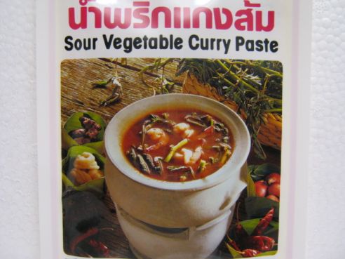 Thailaendische Currypaste, saures Gemuese Curry, Lobo, 50g